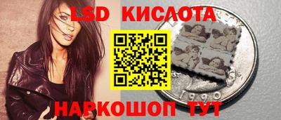 кокаин Будённовск