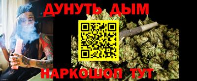 кокаин Будённовск