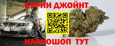 кокаин Будённовск