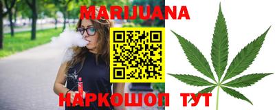 дурь Бузулук