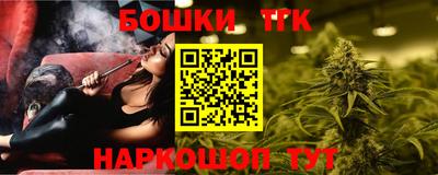 кокаин Будённовск