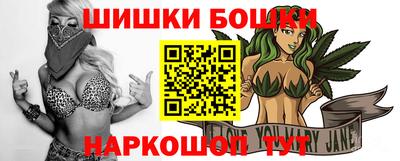 дурь Бузулук