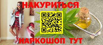 дурь Бузулук