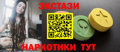 спайс Бугуруслан