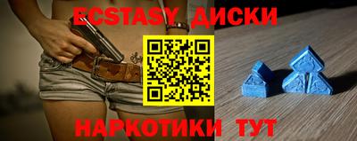 кокаин Будённовск