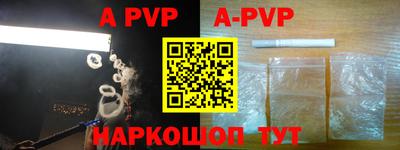 дурь Бузулук