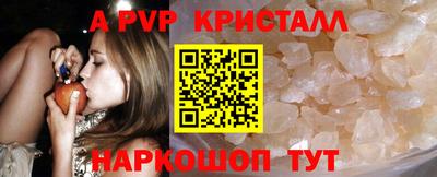 дурь Бузулук