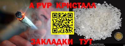 дурь Бузулук
