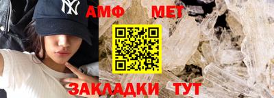 MDMA Котовск