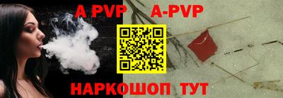 дурь Бузулук