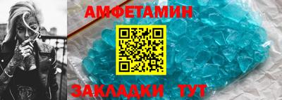 кокаин Будённовск