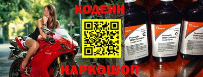дурь Бузулук