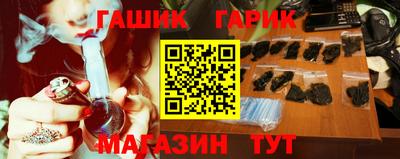 дурь Бузулук