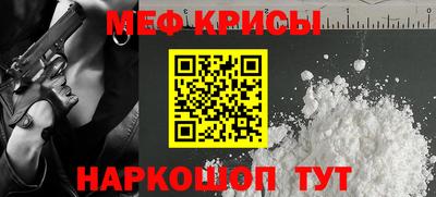 дурь Бузулук