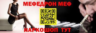 дурь Бузулук