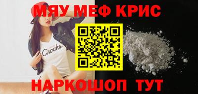 дурь Бузулук